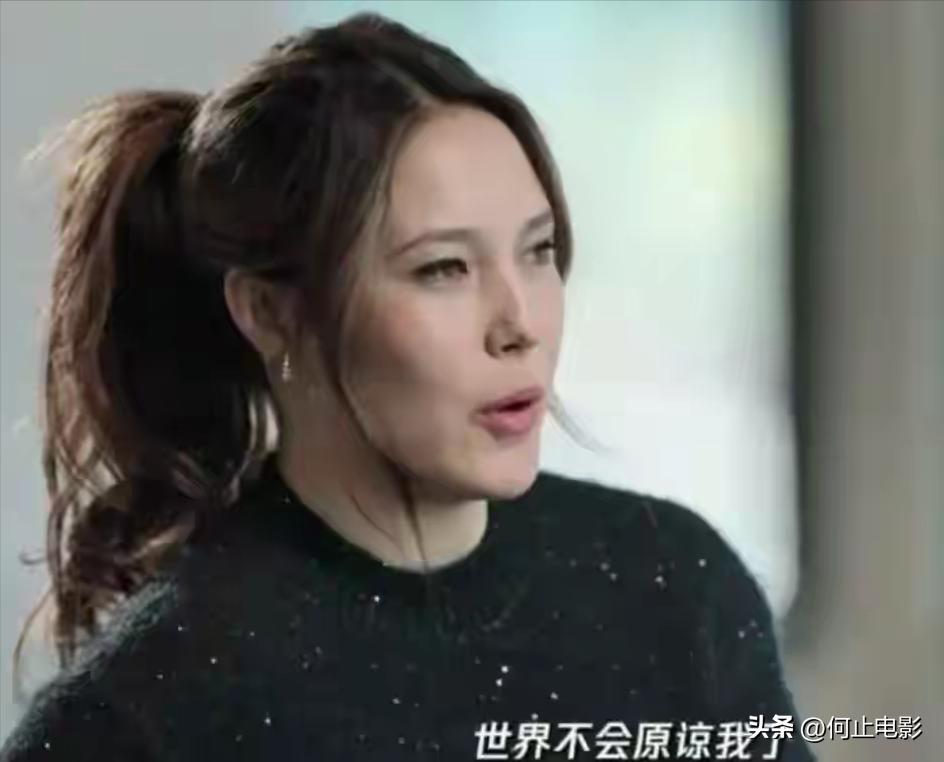 _谷爱凌冲击世锦赛第三金_凌谷之变什么意思