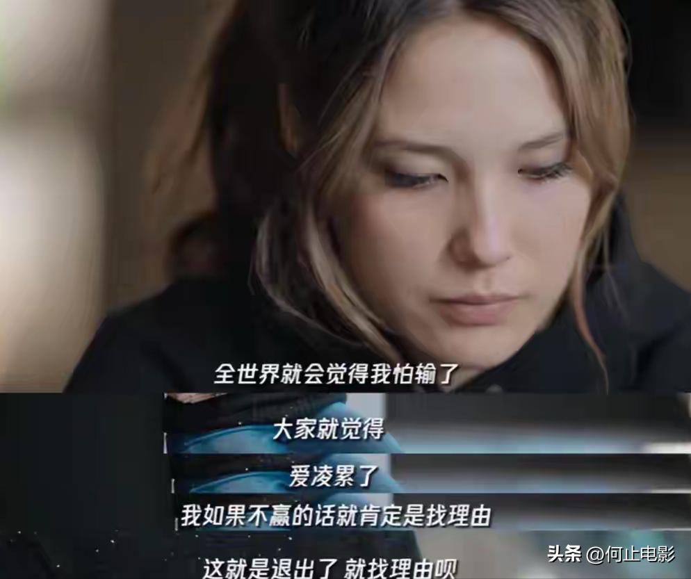 _谷爱凌冲击世锦赛第三金_凌谷之变什么意思