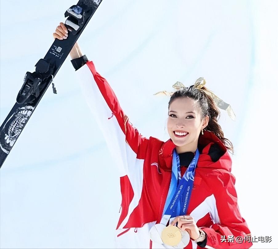 _谷爱凌冲击世锦赛第三金_凌谷之变什么意思