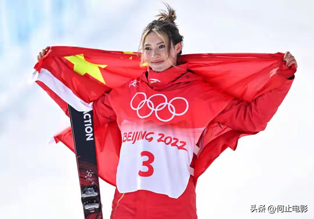 _谷爱凌冲击世锦赛第三金_凌谷之变什么意思