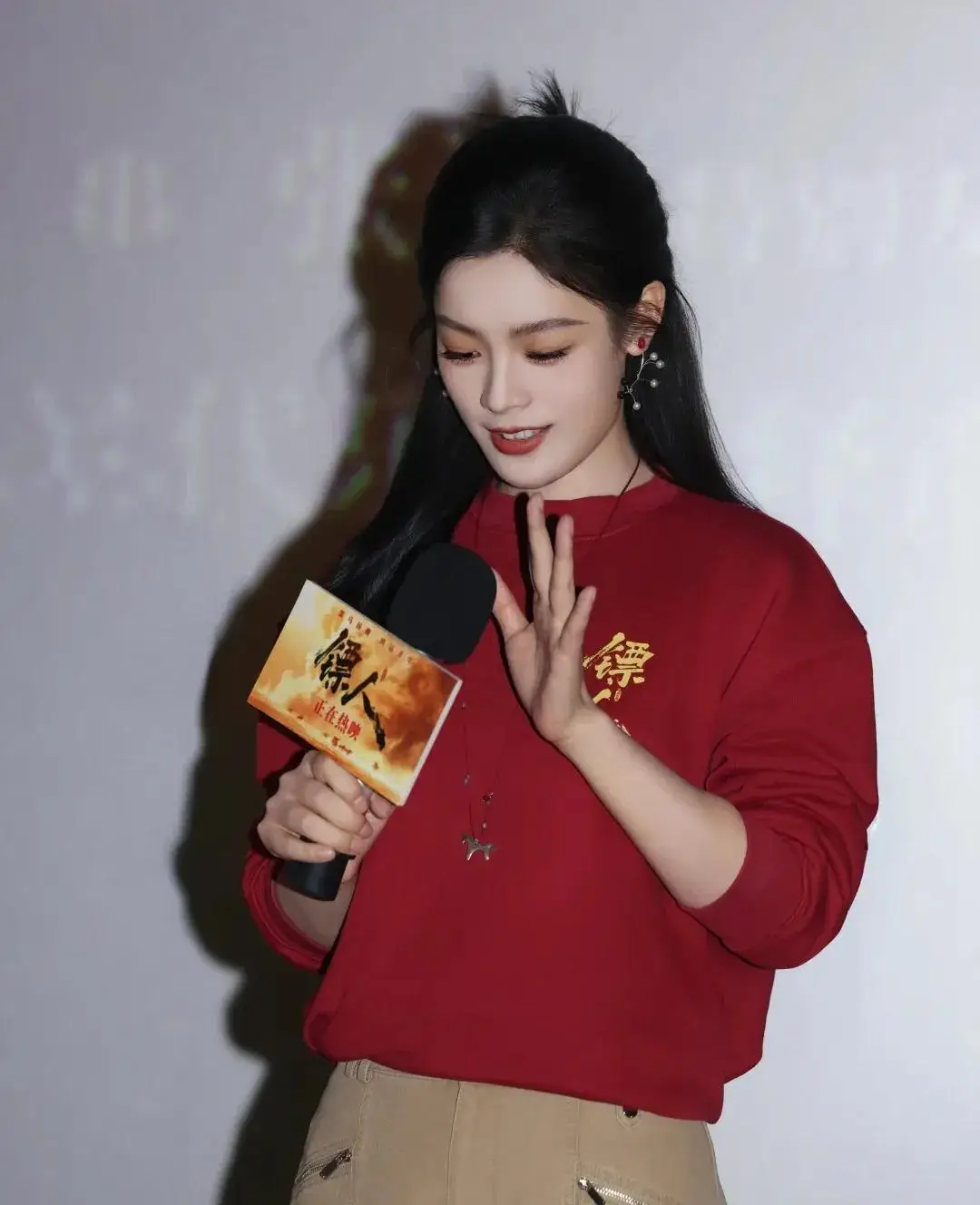 _杨幂电影票房盘点_杨幂电影票房