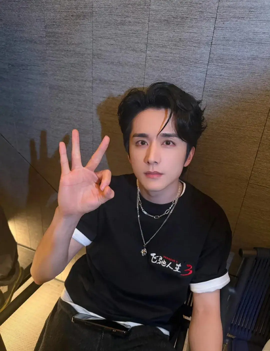 杨幂电影票房盘点_杨幂电影票房_