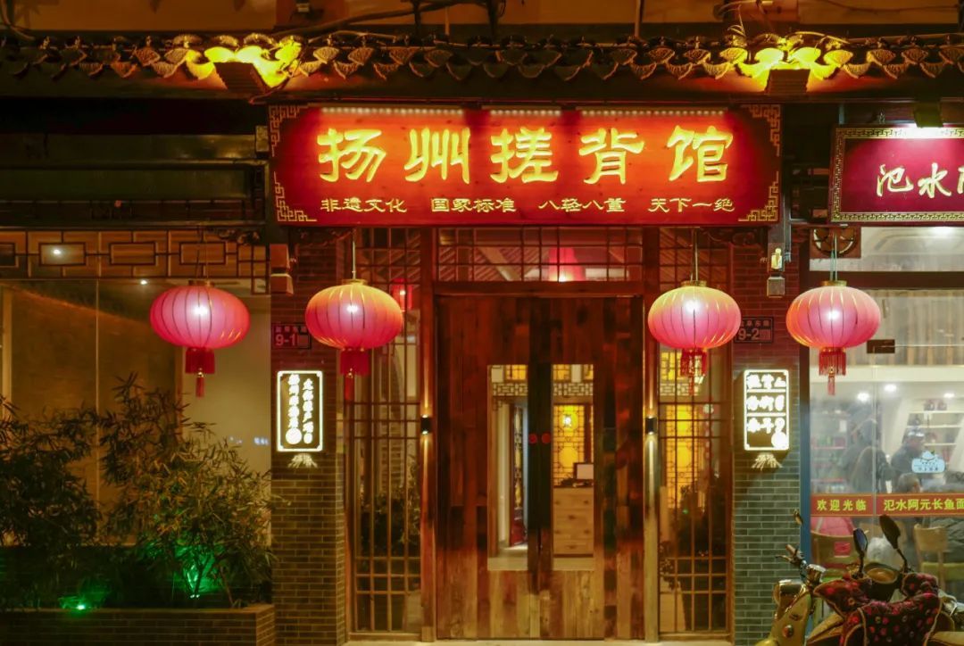 烟花三月下扬州的扬州是指_烟花三月的扬州_