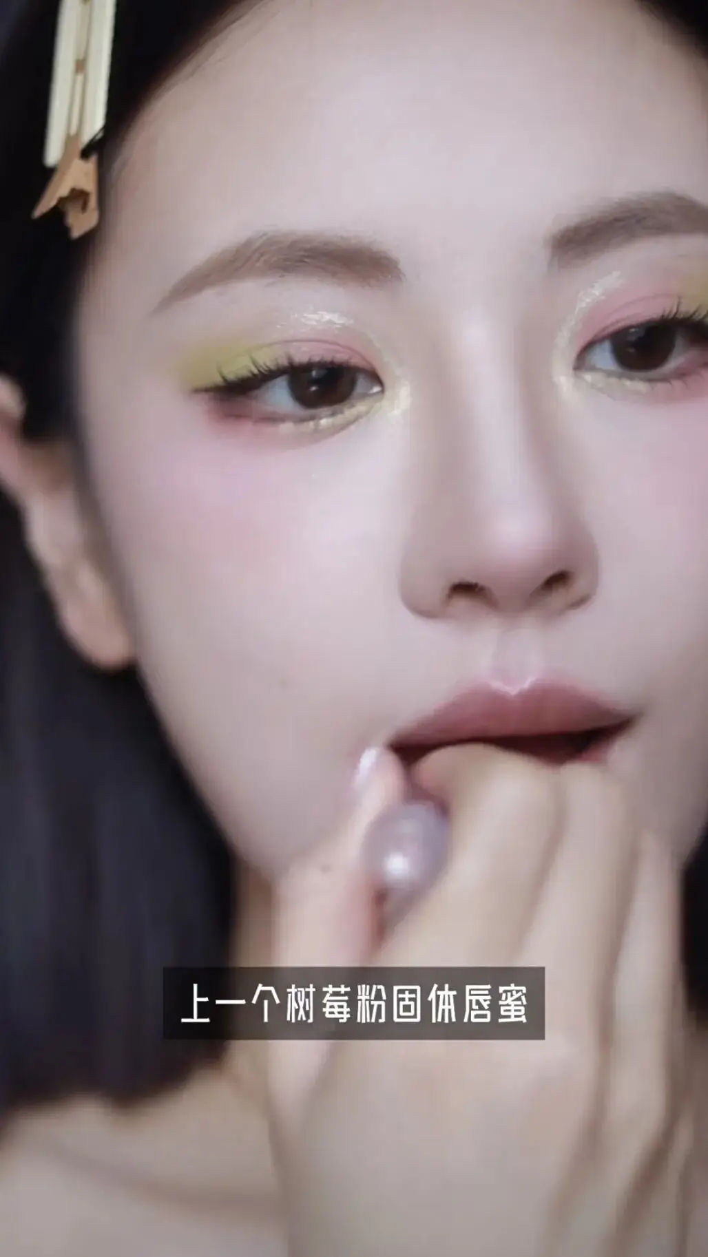 春节都过完了，你还没化花神妆吗？__春节都过完了，你还没化花神妆吗？