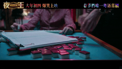 _黑马培训编程完全不会_电影院国庆档完全