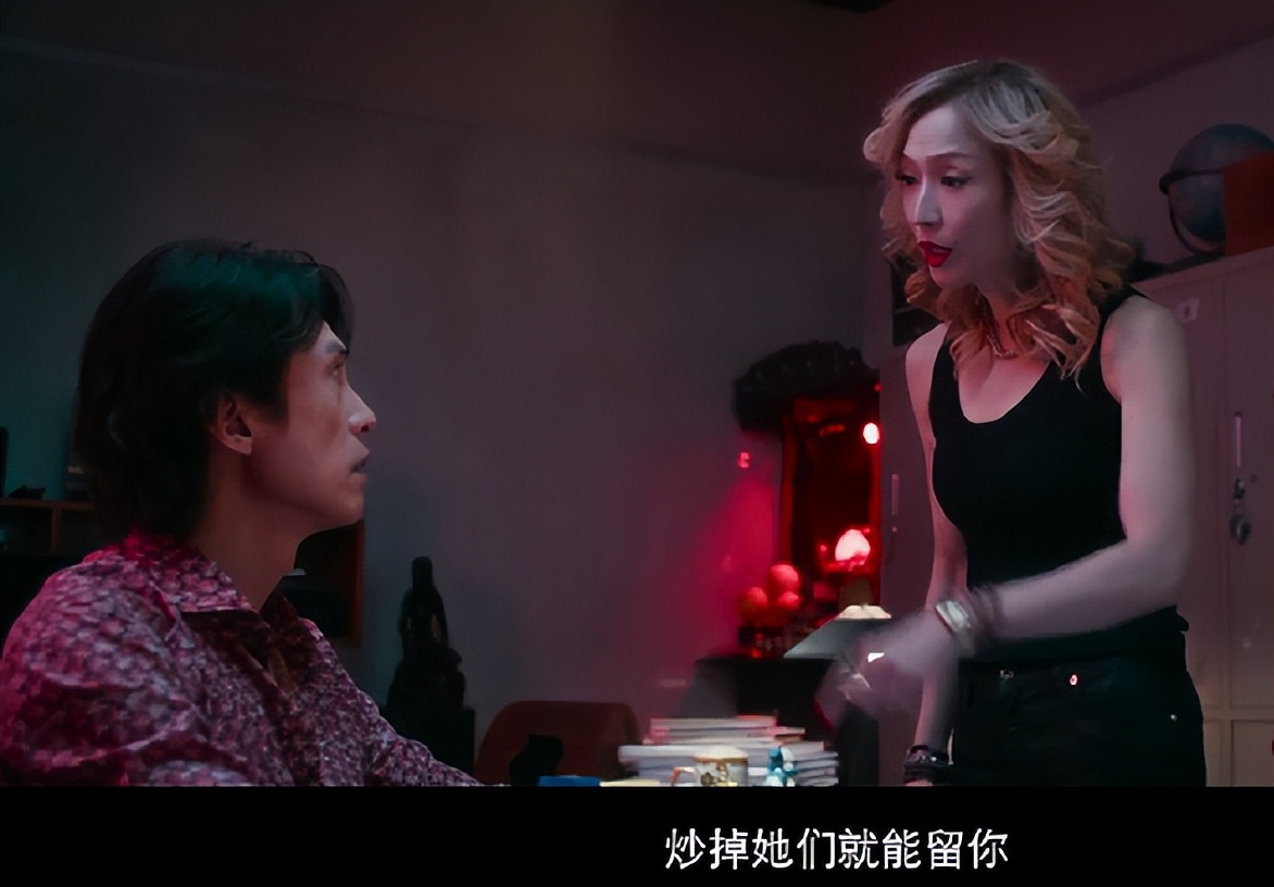 _电影院国庆档完全_黑马培训编程完全不会