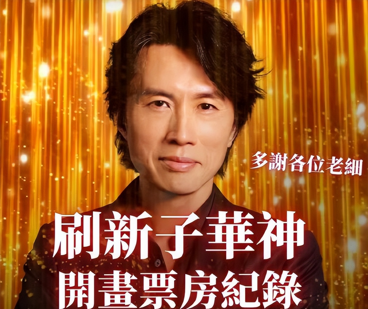 黑马培训编程完全不会__电影院国庆档完全