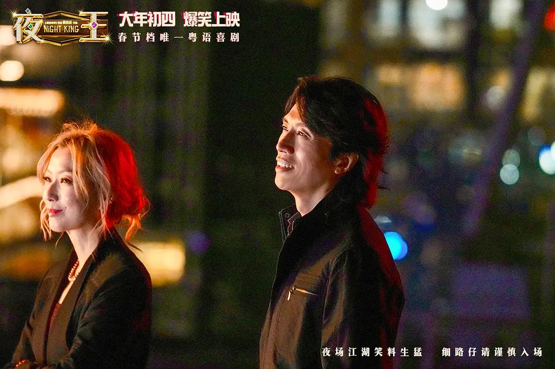 _黑马培训编程完全不会_电影院国庆档完全