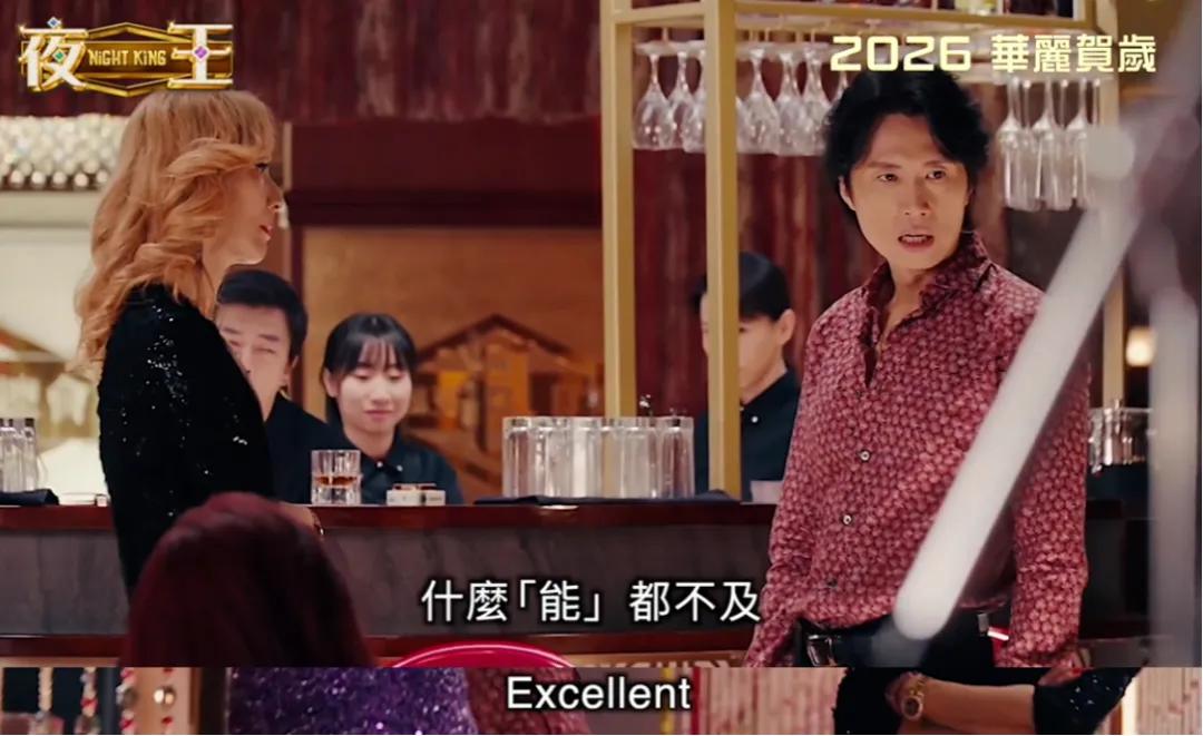 黑马培训编程完全不会_电影院国庆档完全_