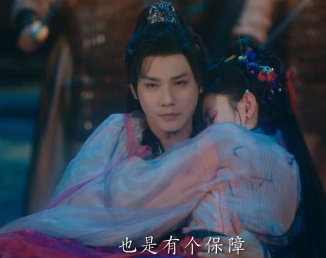 _播放新剧古装_古装剧追剧