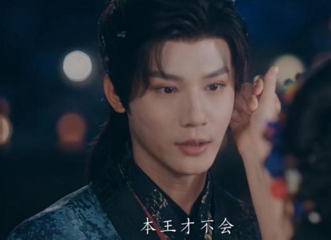 _播放新剧古装_古装剧追剧