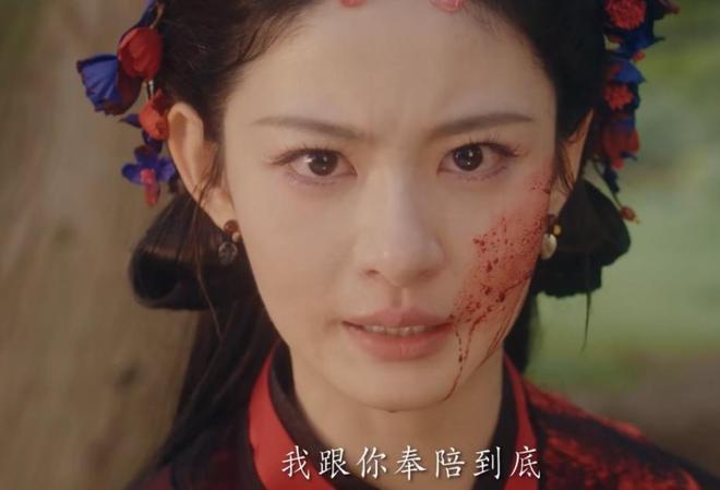 播放新剧古装__古装剧追剧