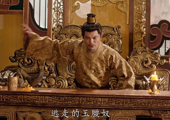 古装剧追剧__播放新剧古装