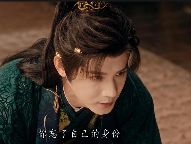 _播放新剧古装_古装剧追剧