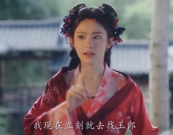 古装剧追剧_播放新剧古装_