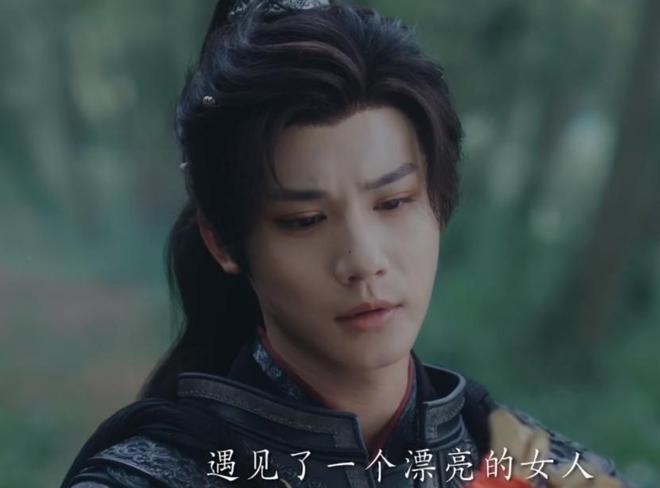 _播放新剧古装_古装剧追剧