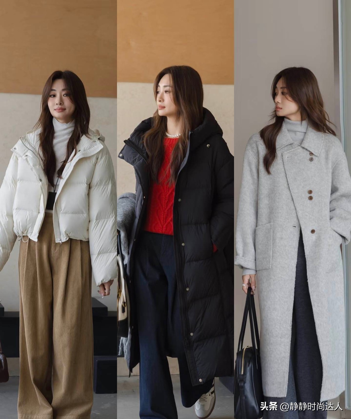 矮胖女生穿衣搭配图冬_阔腿裤穿搭_