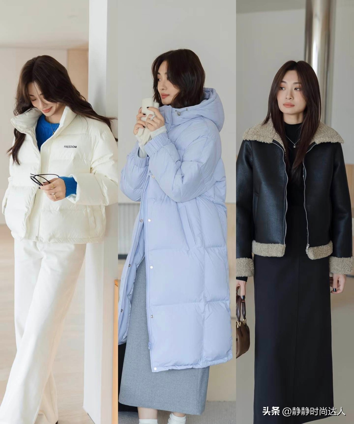 阔腿裤穿搭_矮胖女生穿衣搭配图冬_