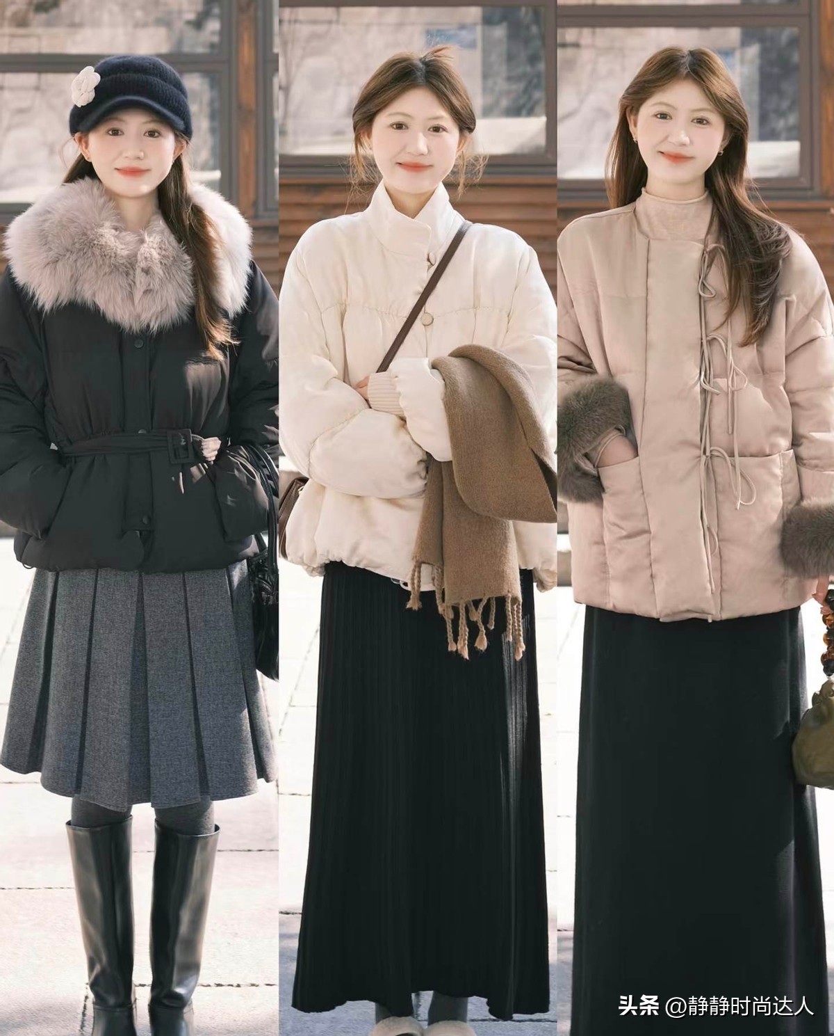 阔腿裤穿搭_矮胖女生穿衣搭配图冬_