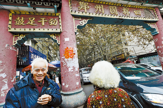 上海河南拉面和兰州拉面冲突__兰州拉面河南拉面