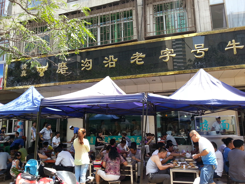 _兰州拉面河南拉面_上海河南拉面和兰州拉面冲突