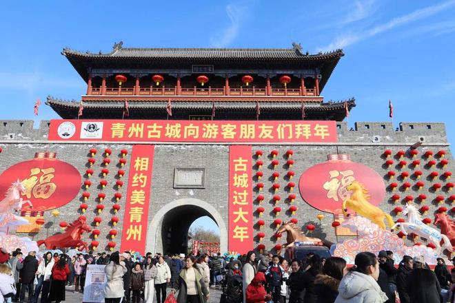 69项活动串联全域资源，潍坊青州文旅市场喜迎“开门红”