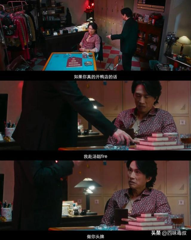 _春节档电影你看了几部_春节档七部电影2021