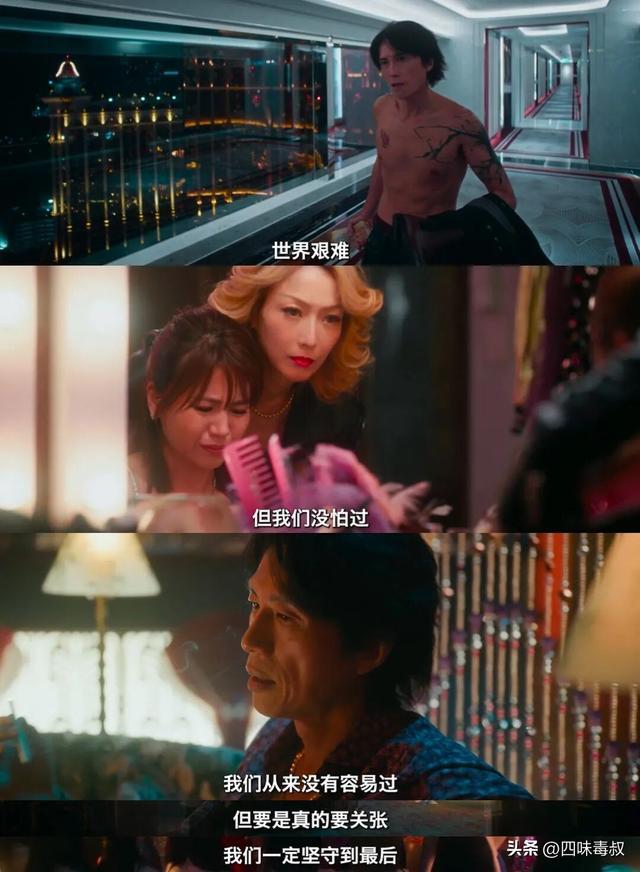 春节档七部电影2021__春节档电影你看了几部