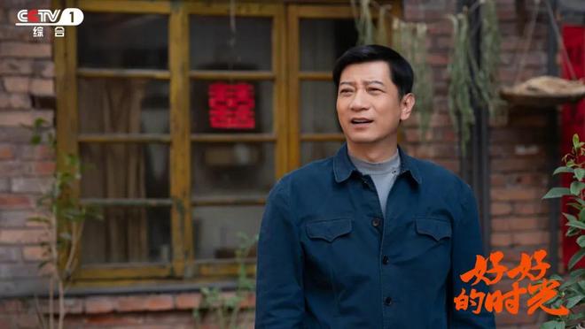 时光节目__播放时光剧