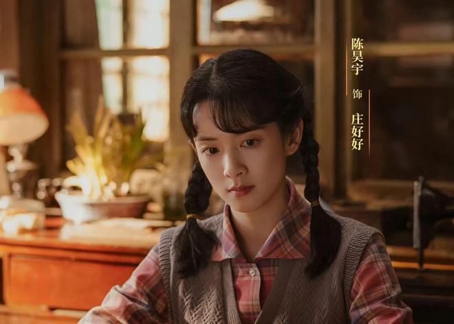 _播放时光剧_时光节目