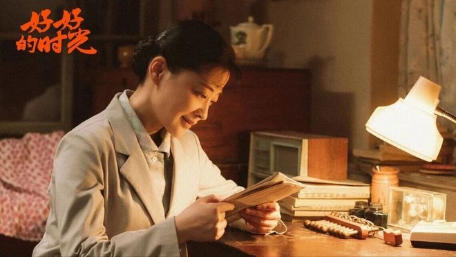 时光节目__播放时光剧