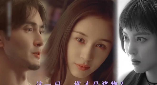 看完四集《玫瑰丛生》,我想说:中国都市剧的大门被刘宇宁踹烂了_看完四集《玫瑰丛生》,我想说:中国都市剧的大门被刘宇宁踹烂了_