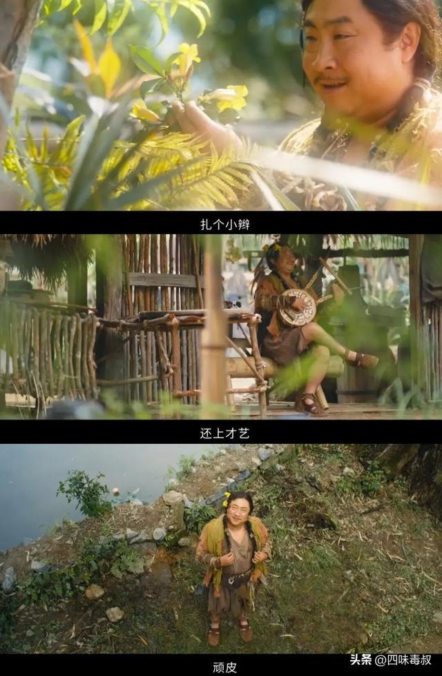 _于欢案件的经过秒懂百_春节档2天13亿