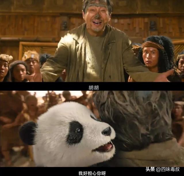 _春节档2天13亿_于欢案件的经过秒懂百