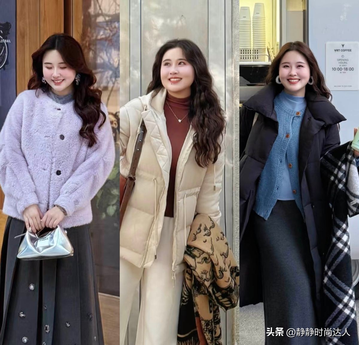 _穿的保暖点对身体好不好_穿保暖的衣服