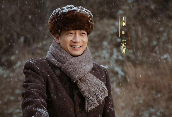 _同样是央视年代剧，《岁月有情时》VS《好好的时光》，差别很明显_同样是央视年代剧，《岁月有情时》VS《好好的时光》，差别很明显