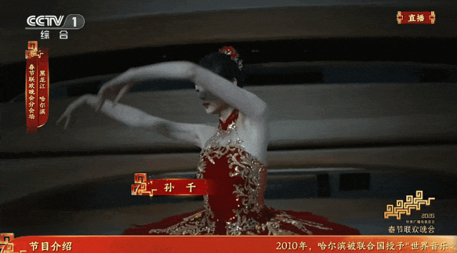 _《纯真年代的爱情》6美女颜值排名:李书漫第4郭晓婷第2,她第一_《纯真年代的爱情》6美女颜值排名:李书漫第4郭晓婷第2,她第一