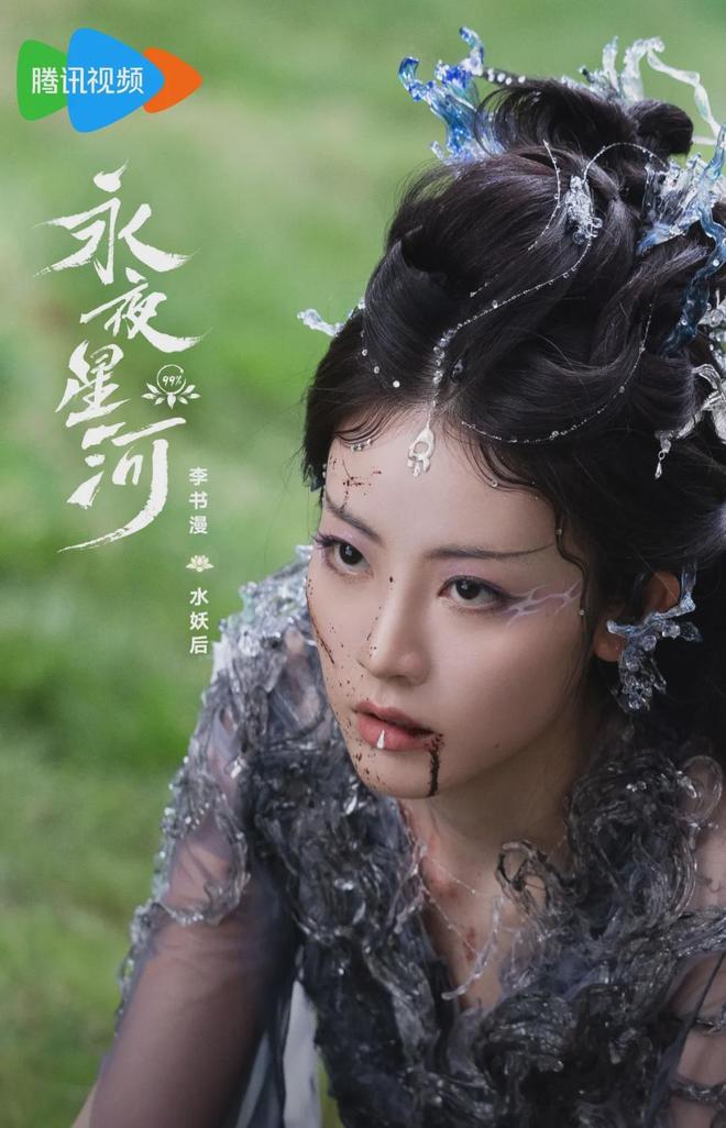 《纯真年代的爱情》6美女颜值排名:李书漫第4郭晓婷第2,她第一_《纯真年代的爱情》6美女颜值排名:李书漫第4郭晓婷第2,她第一_