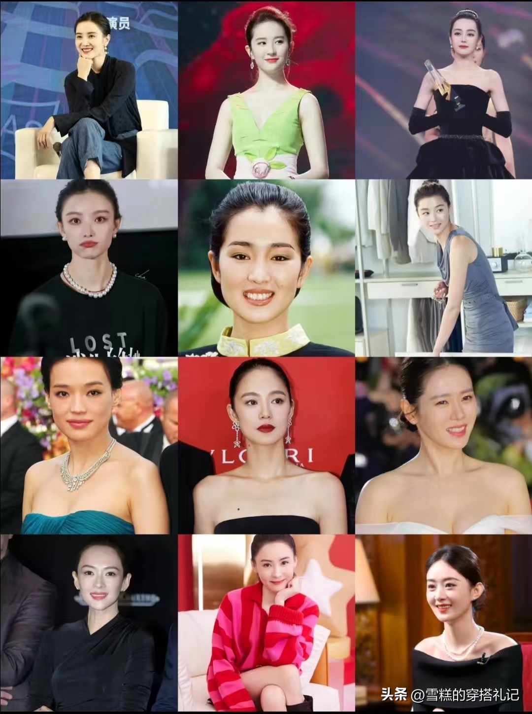 _刘亦菲倪妮_刘亦菲和倪妮谁漂亮