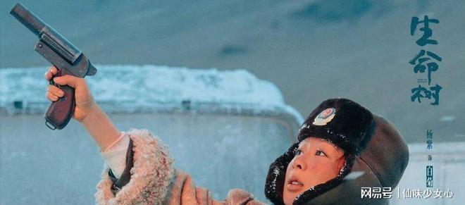 《生命树》杨紫女警对决盗猎，胡歌神秘失踪引悬念__《生命树》杨紫女警对决盗猎，胡歌神秘失踪引悬念