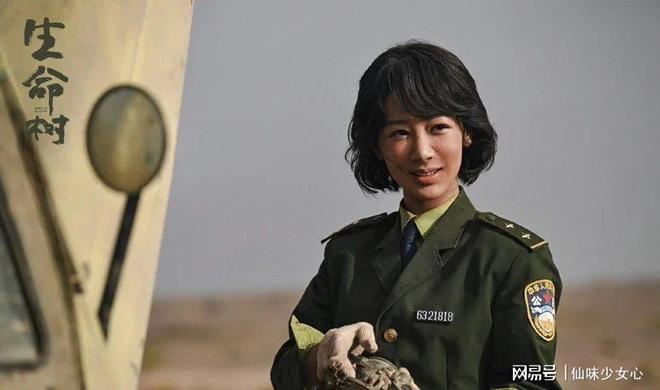 _《生命树》杨紫女警对决盗猎，胡歌神秘失踪引悬念_《生命树》杨紫女警对决盗猎，胡歌神秘失踪引悬念