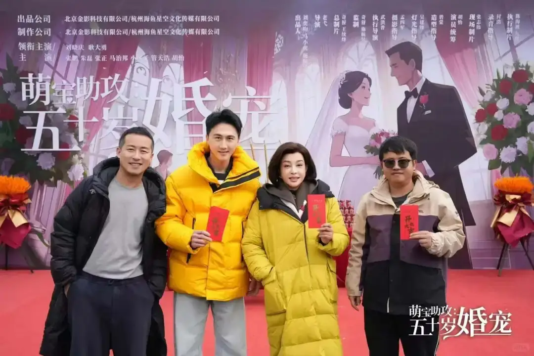 刘晓庆最爱的是谁_刘晓庆最爱_