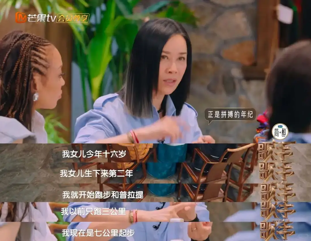 刘晓庆最爱的是谁_刘晓庆最爱_