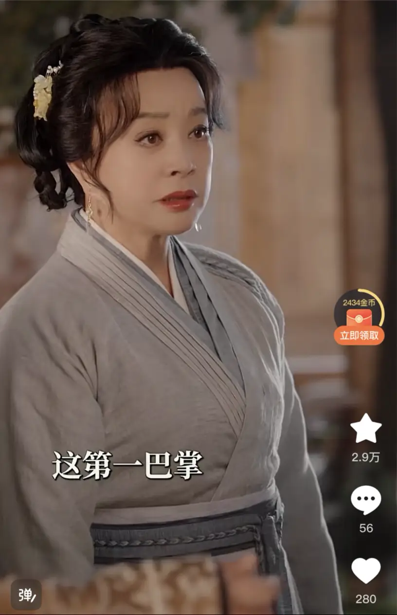 刘晓庆最爱的是谁__刘晓庆最爱