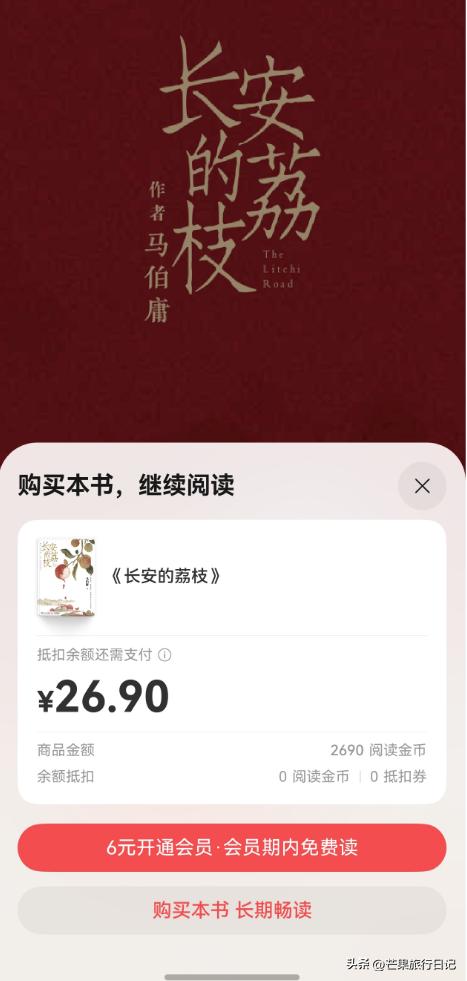 _开学如何成为时间管理大师?找鸿蒙5.1小艺救场轻松“拿捏”_开学如何成为时间管理大师?找鸿蒙5.1小艺救场轻松“拿捏”