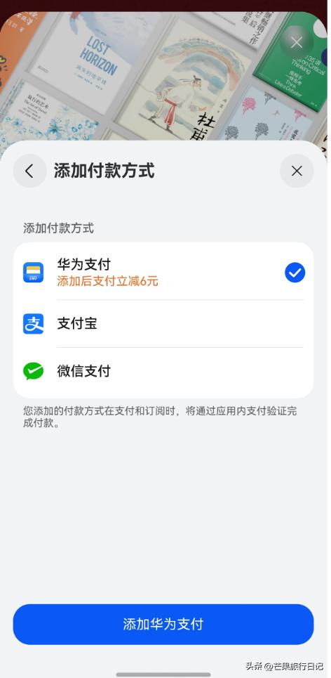 开学如何成为时间管理大师?找鸿蒙5.1小艺救场轻松“拿捏”__开学如何成为时间管理大师?找鸿蒙5.1小艺救场轻松“拿捏”