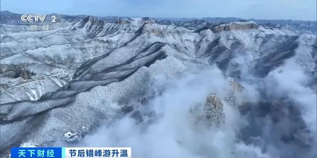 _2021年过年回家机票_过年回家机票攻略