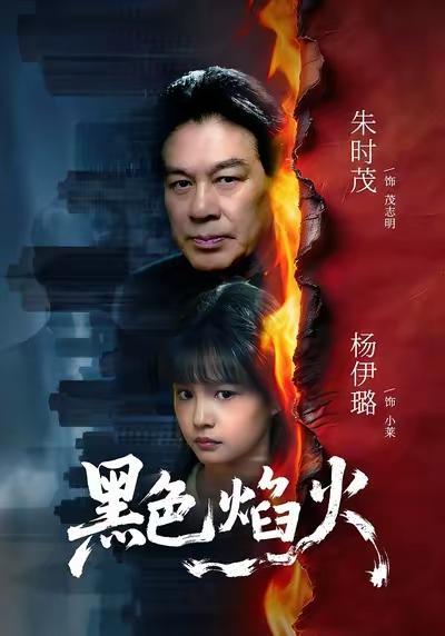 唐国强和孙涛图片__徐涛唐国强声音一样