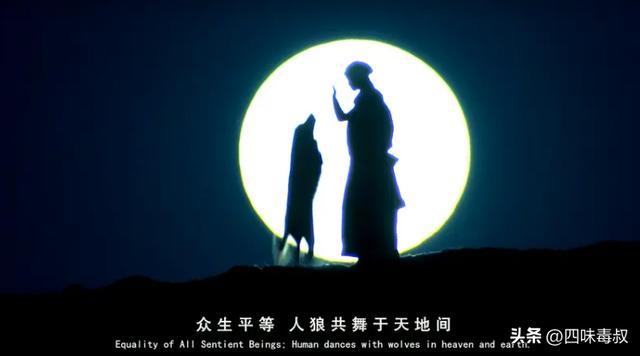 时隔9年,这部神作为什么还能看哭无数人?