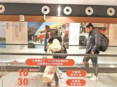 孩子睡不好哭闹__八月最后一天的心情说说